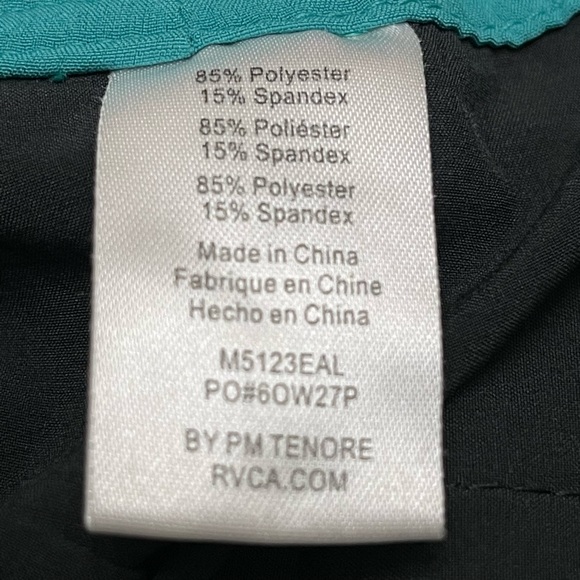 RVCA - MEN’S EASTERN BOARD SHORTS |EXCELLENT CONDITION - Picture 8 of 8